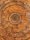 Grotta Sonora Rusty Giant Gong 60" / 150cm "tree rings"