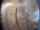 Galaxy WOM Gong 47" / 120cm "Silver-Blue Star"